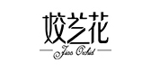 姣蘭花品牌logo