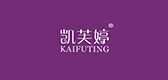 凱芙婷品牌logo