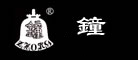 鐘品牌logo