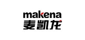 MAKENA/麥凱龍品牌logo