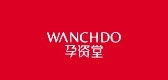 孕資堂品牌logo