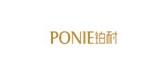 鉑耐品牌logo