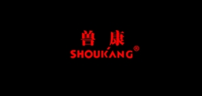 獸康品牌logo