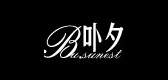 Bu.sunest/卟夕品牌logo