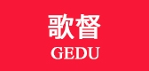 歌督品牌logo