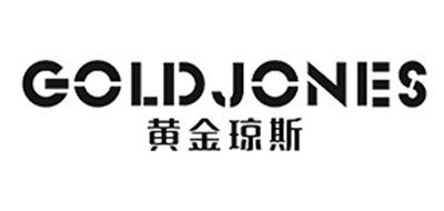 黃金瓊斯品牌logo