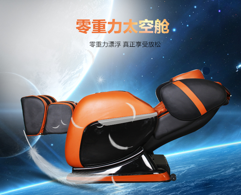 JSK/佳仕康品牌logo