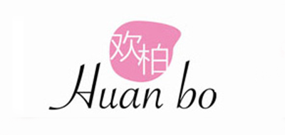 歡柏品牌logo