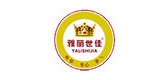 雅麗世佳品牌logo