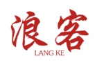 浪客品牌logo