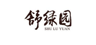 舒綠園品牌logo
