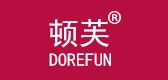 dorefun/頓芙品牌logo