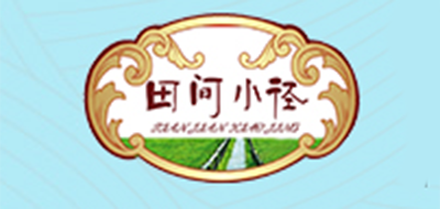 田間小徑品牌logo