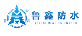 魯鑫品牌logo