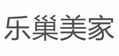VOSAL/樂巢美家品牌logo