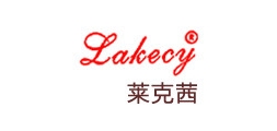 LAKECY/萊克茜品牌logo