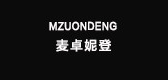 MZUONDENG/麥卓妮登品牌logo