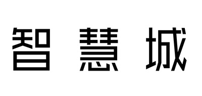 WISDOM CITY/智慧城品牌logo