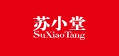 蘇小堂品牌logo