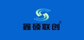 鑫碩聯(lián)創(chuàng)品牌logo