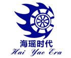 Hai Yao Era/海瑤時代品牌logo