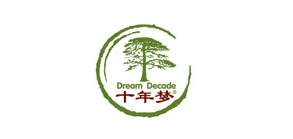 十年夢(mèng)品牌logo