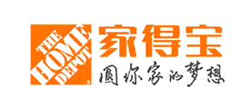 家得寶品牌logo