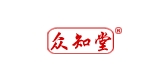 眾知堂品牌logo
