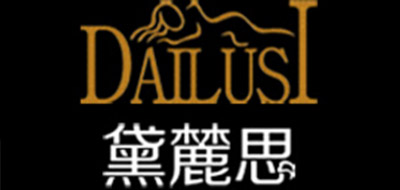 黛麓思品牌logo