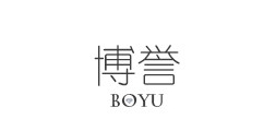 博譽(yù)品牌logo