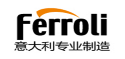 ferroli/法羅力品牌logo