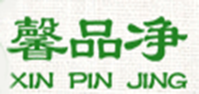 馨品凈品牌logo
