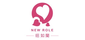 紐如蘭品牌logo