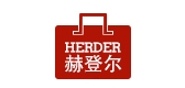 HERDER/赫登爾品牌logo