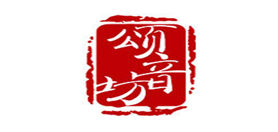 頌音坊品牌logo