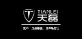 天磊品牌logo