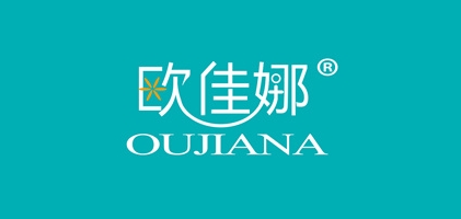 歐佳娜品牌logo