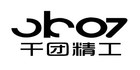 Ckot/千團精工品牌logo