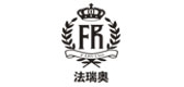 法瑞奧品牌logo