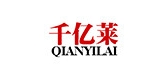 千億萊品牌logo