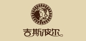 GISBELLE/吉斯波爾品牌logo