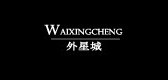 外星城品牌logo
