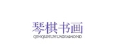 琴棋書畫品牌logo