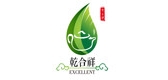 乾合品牌logo