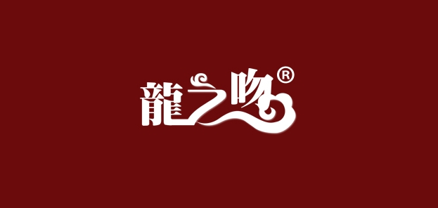 龍之吻品牌logo