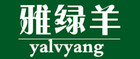 雅綠羊品牌logo