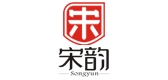 宋韻品牌logo
