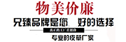 兄臻品牌logo