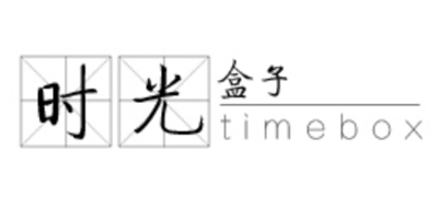 時光盒子品牌logo