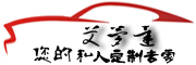 艾夢達品牌logo